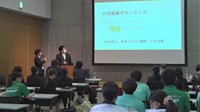 かがわ学生サークルアワード　最終選考会（高松市丸亀町　6月2４日）