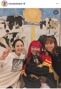 筧美和子インスタグラム＠miwakokakeiより