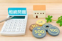 （GrandyPhotos/photo-ac.com）