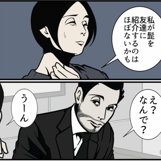 いつになく弱気な軍曹さん（B.B軍曹さん提供）