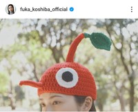 小芝風花インスタグラム（＠fuka_koshiba_official）より