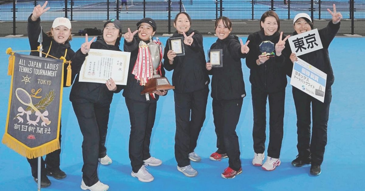 アマチュア女子テニス最高峰大会は熱いドラマにあふれている 優勝