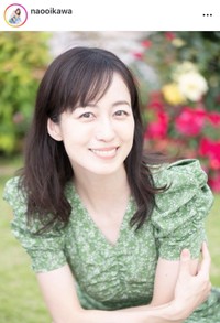 及川奈央インスタグラム（＠naooikawa）より