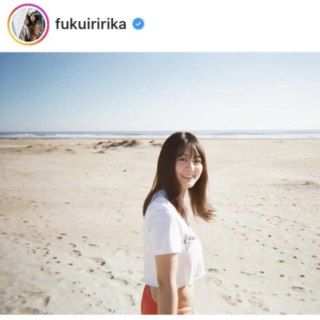 福井梨莉華インスタグラム＠fukuiririkaより