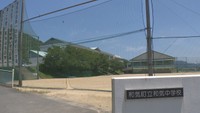 集団接種の検討が進められていた岡山・和気町の中学校