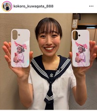 くわがた心インスタグラム＠kokoro_kuwagata_888より