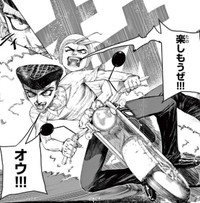 走馬灯なんて見てる場合か！！！（楚歌まことさん提供）