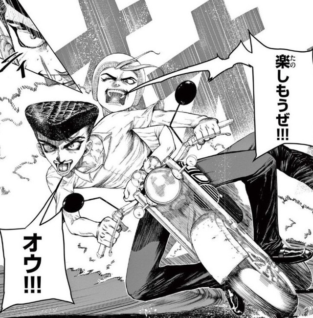 走馬灯なんて見てる場合か！！！（楚歌まことさん提供）