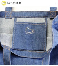 豊島屋（@hato.0810.36）の公式インスタグラムより