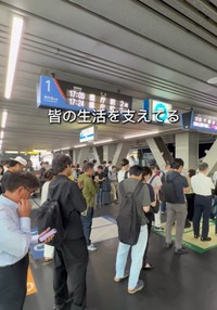 市民の生活を支えている（「ちばドライブ＆グルメ」さん提供、Instagramよりキャプチャ撮影）