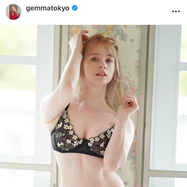 ジェマ・ルイーズのインスタグラム(@gemmatokyo)より