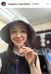 中越典子のインスタグラム@nakagoshi_noriko.officialより