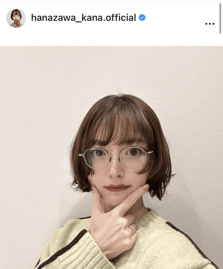 花澤香菜のインスタグラム＠hanazawa_kana.officialより