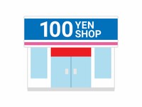 100円ショップの化粧品売り場で買えるアイテム※画像はイメージです（R-DESIGN/stock.adobe.com）