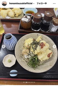 鈴木保奈美のインスタグラム＠honamisuzukiofficial
より
