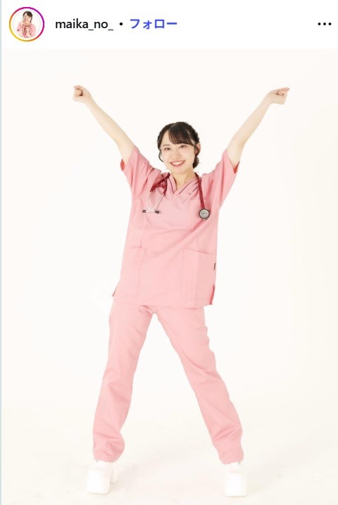 北村舞香【まいかぴ先生】のインスタグラム@maika_no_より
