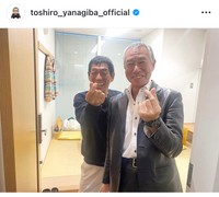 柳葉敏郎インスタグラム＠toshiro_yanagiba_officialより