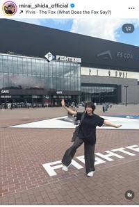 25年8月25日の志田未来インスタグラム＠mirai_shida_officialより