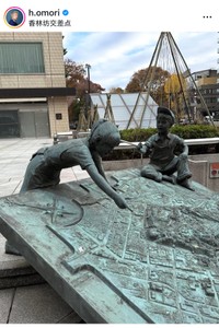 大森はじめ（@h.omori）さんのインスタグラムより