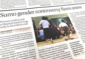 のっけからトイレの話で恐縮ですが……