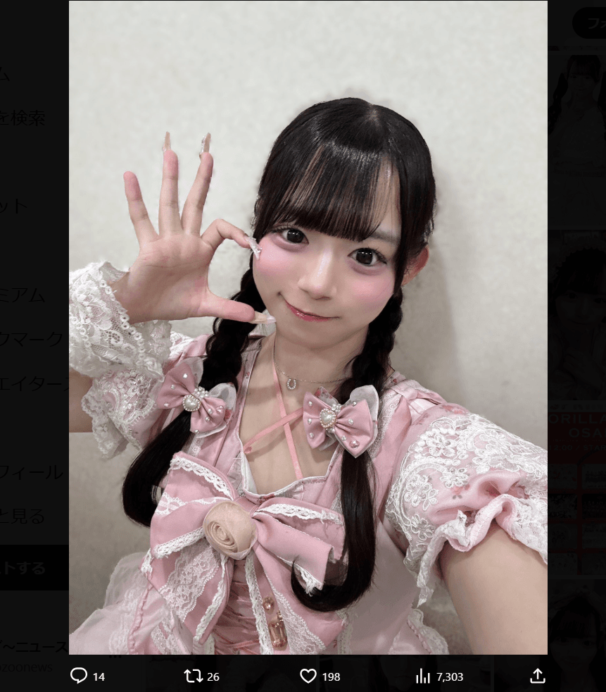 のあのX（@w_noa_）より