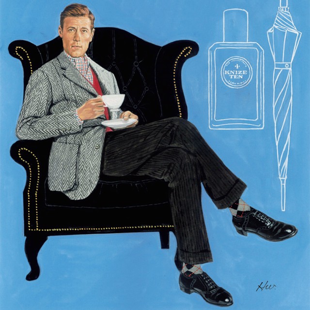 ウィーンは大人のトラッド遊園地。