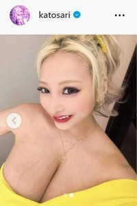 　加藤紗里のインスタグラム＠ｋａｔｏｓａｒｉより