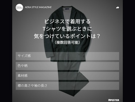 写真・図版