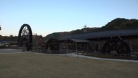新見市神郷下神代「夢すき公園」