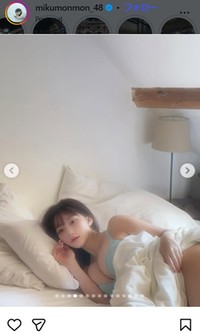 田中美久のインスタグラム＠mikumonmon_48より