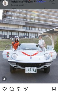 松下恵のインスタグラム＠matsushita_megumiより