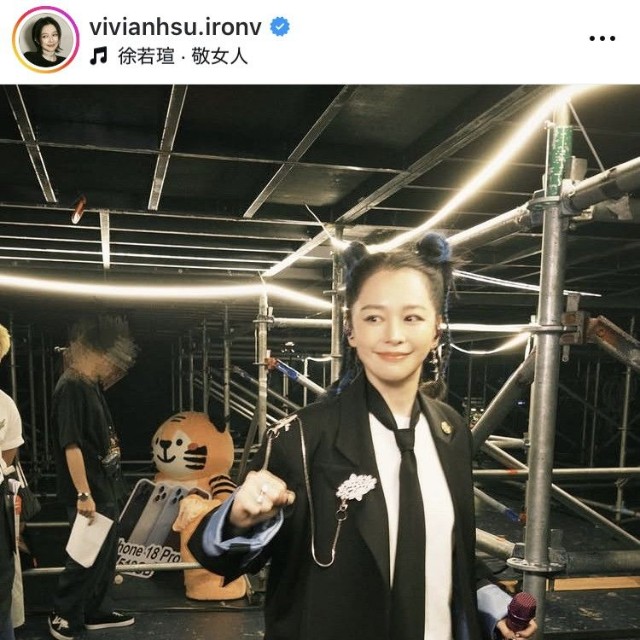 ビビアン・スーのインスタグラム＠vivianhsu.ironvより