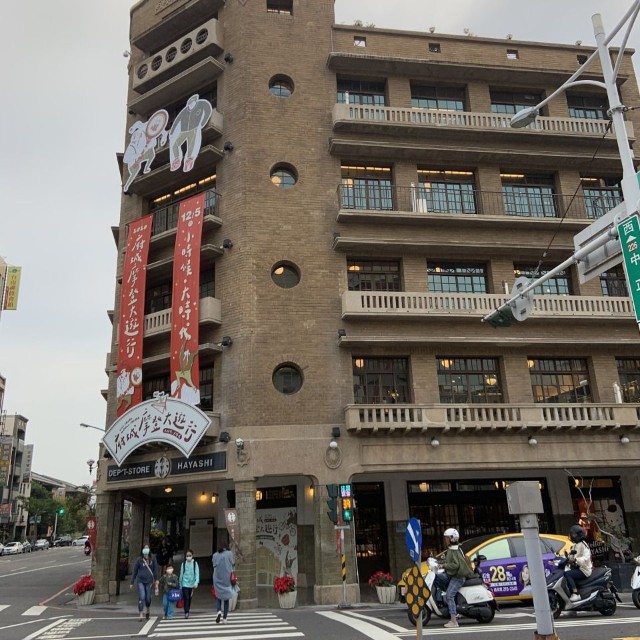 台湾最古の百貨店で観光客にも大人気な「林百貨」（撮影Coco）