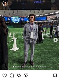 オカモト“MOBY”タクヤのインスタグラム＠moby_scoobiedoより