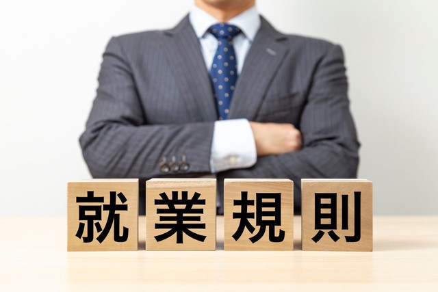 約6割の職場で「ルール外の働き方」が行われている　※画像はイメージです（years/stock.adobe.com）