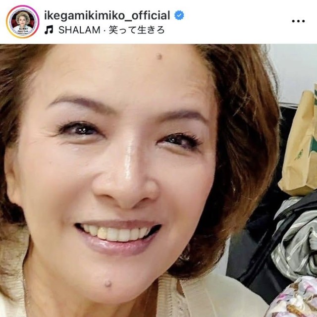 池上季実子インスタグラム＠ikegamikimiko_officialより