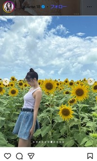 林ゆめのインスタグラム＠___yuume.18より