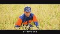 倉敷市消防団のPR動画（提供：倉敷市消防局）