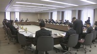 香川県地域公共交通活性化協議会　高松市番町