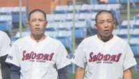 岡山商大付 双子の弟・打越大晴選手と兄の雄大選手