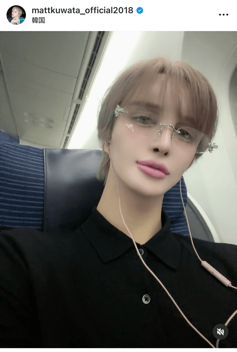 Matt Rose (@mattkuwata_official2018)さんのインスタグラムより