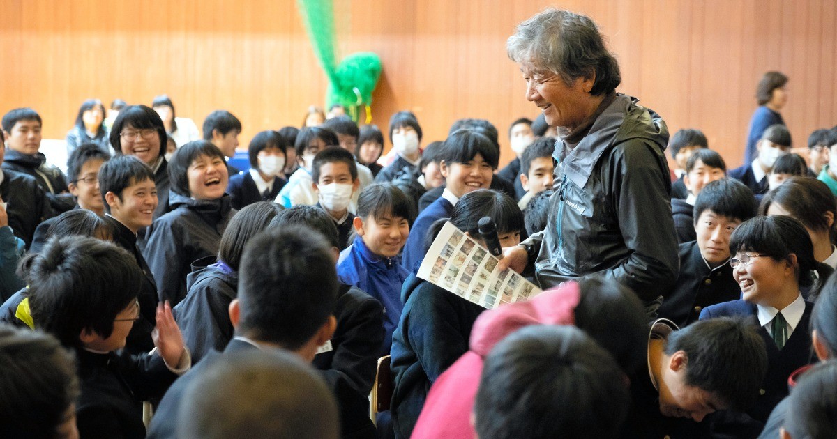 不思議だなと思ったら実際に行ってみよう 作家 椎名誠さん 新潟 魚沼市立堀之内中学校 好書好日