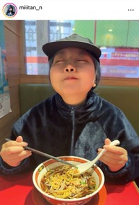 阿波みなみインスタグラム（＠miiitan_n）より