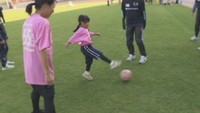 シティライトスタジアムで開催された女性向けのサッカーイベント　岡山・北区