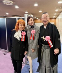 松任谷由実さんの公式Xから