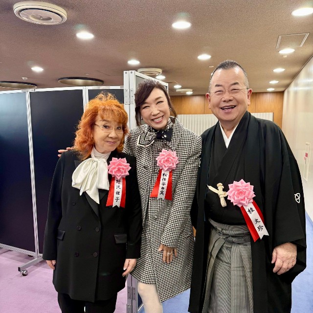 松任谷由実さんの公式Xから