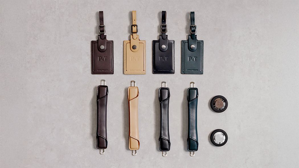 プロテカ_レザーハンドルとラゲージタグ　1050_2