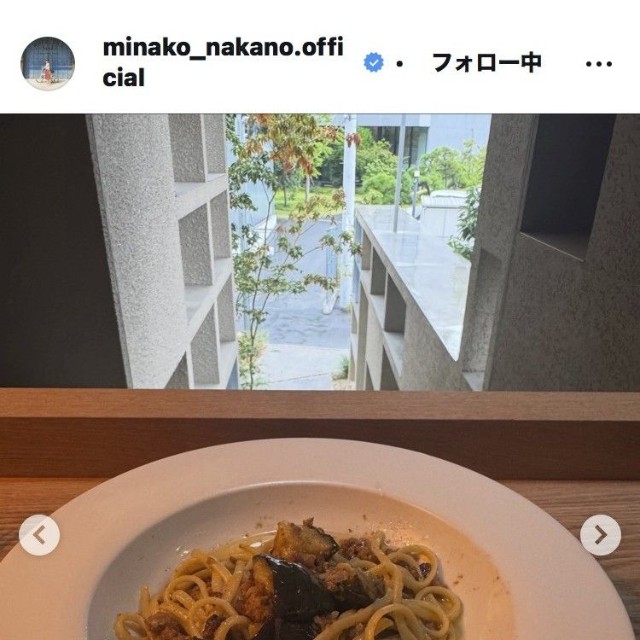 中野美奈子アナウンサーのインスタグラム＠minako_nakano.officialより