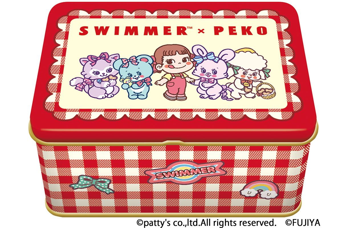 ギャラリー | パケ買い必至！「SWIMMER×ペコちゃん」平成レトロな