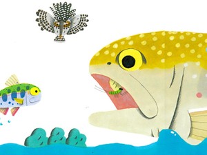 村上康成さんの絵本「ピンク、ぺっこん」　どんな生き物も、生きることに邁進している